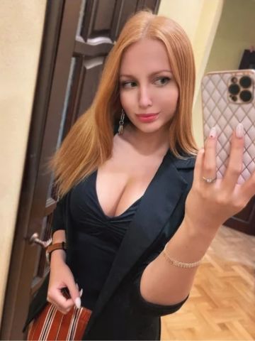 Изабелла